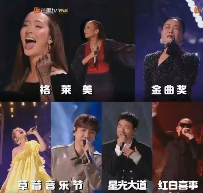 韓紅髮文請戰《歌手2024》,網友辣評:五旬老太力挺五旬老太
