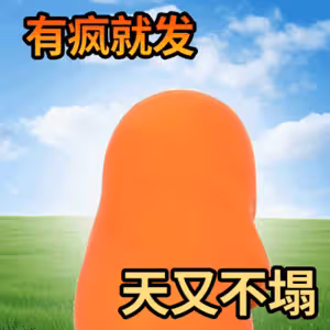 《歌手》要燃起來了!踢館陣容越來越玄乎,斷眉和A妹IP在湖南
