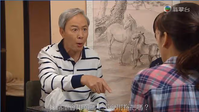 TVB老戲骨自爆被某演員惡意玩弄,曾做過的士司機,再婚收穫幸福生活
