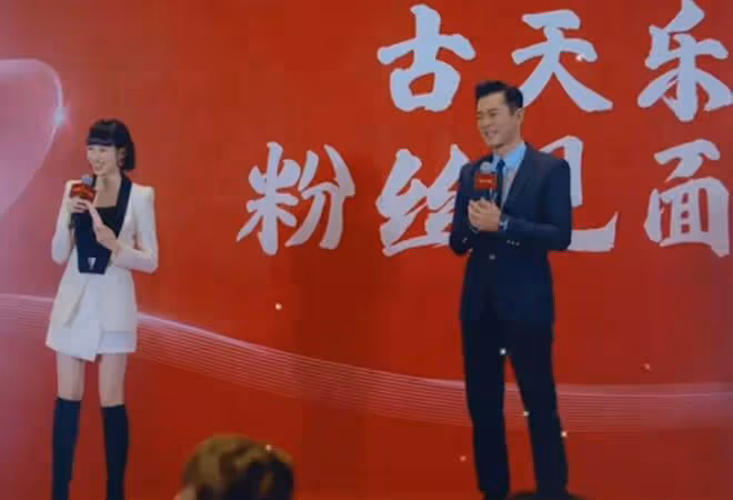 42歲TVB御用丫鬟淡出多年,移居內地積極復出,曾一度爆出整容傳聞