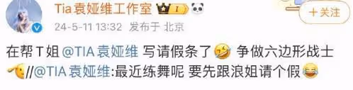 《歌手》撕下內娛遮羞布,央媒批評不留情面,四位歌手申請出戰