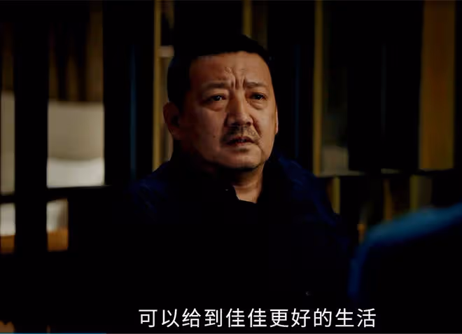 《新生》大結局:何珊才是大反派?騙了所有人,曾令費可入獄四年