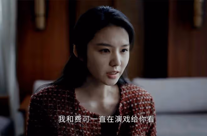 《新生》大結局:何珊才是大反派?騙了所有人,曾令費可入獄四年