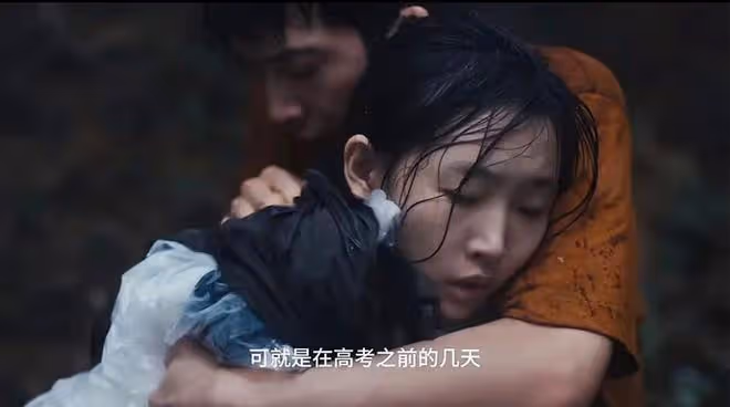 《新生》大結局:何珊才是大反派?騙了所有人,曾令費可入獄四年