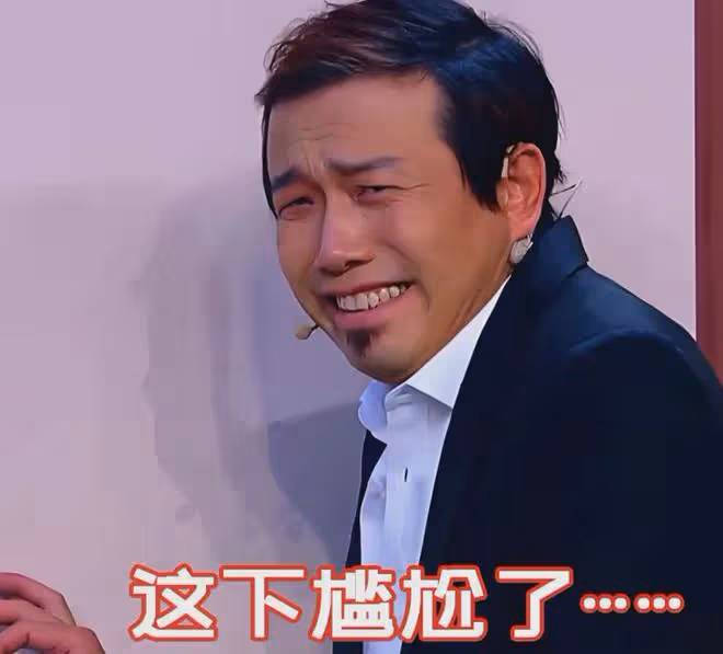 時隔五年,宋慧喬和宋仲基再見那一晚,億萬雙宋cp粉都哭了