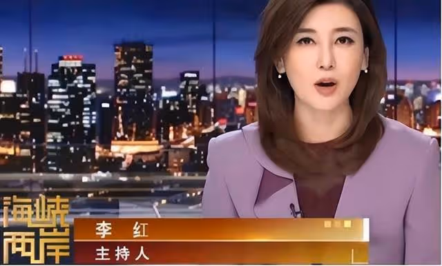 14歲輟學,18歲逃婚,從農村妹到央視主持人,李紅都經歷了什麼?