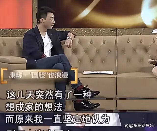 「央視主持」康輝丁克23年,母親臨終前一句話讓他懊悔不已