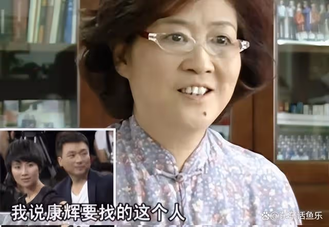 「央視主持」康輝丁克23年,母親臨終前一句話讓他懊悔不已
