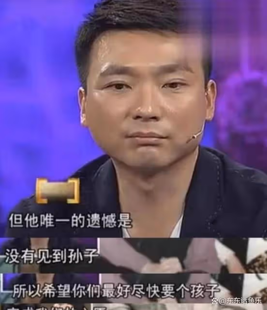 「央視主持」康輝丁克23年,母親臨終前一句話讓他懊悔不已