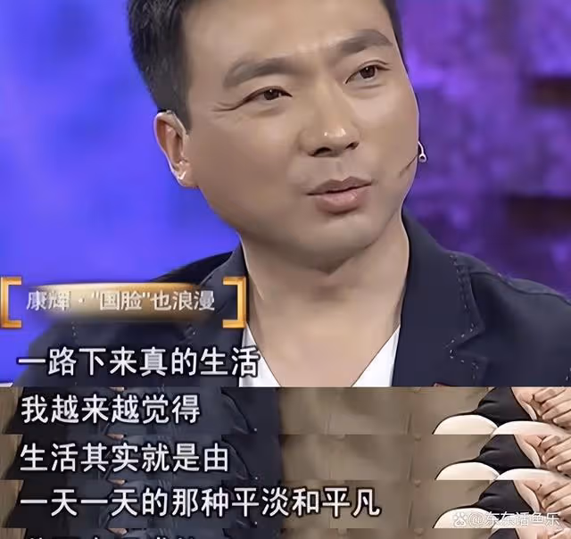 「央視主持」康輝丁克23年,母親臨終前一句話讓他懊悔不已