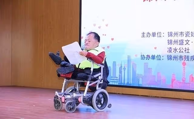 回顧:那個嫁給東北70厘米男子的四川美女石油工程師,現狀如何