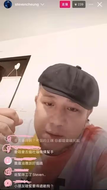 香港落魄男星太太宣布,將走最後一步掙快錢!網友:下海或賣身?