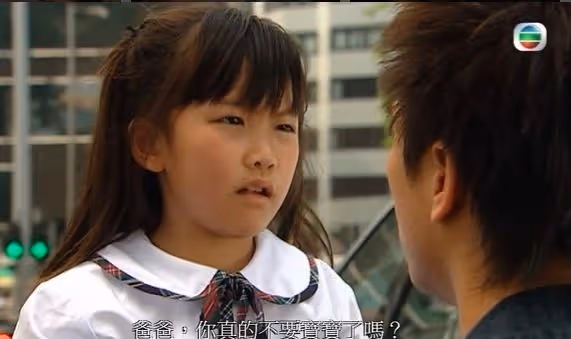女大18變!TVB小童星變台灣棒球啦啦隊隊員,喊話馬國明:我大女孩啦