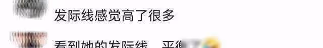章子怡重返電影拍攝地,攜女兒穿古裝翩翩起舞,髮際線上移好搶鏡