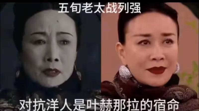 《歌手2024》爆火,湖南衛視笑了,那英愁了,評論區炸了
