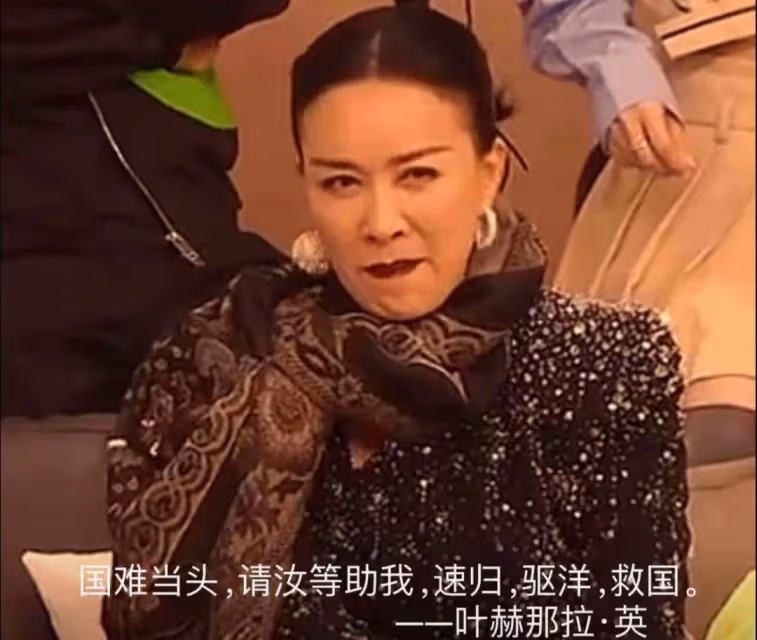 《歌手2024》爆火,湖南衛視笑了,那英愁了,評論區炸了