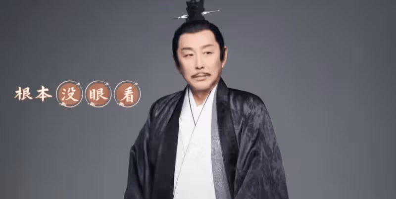 《慶餘年2》主演片酬曝光:張若昀拿2800萬情理之中,宋軼最意外