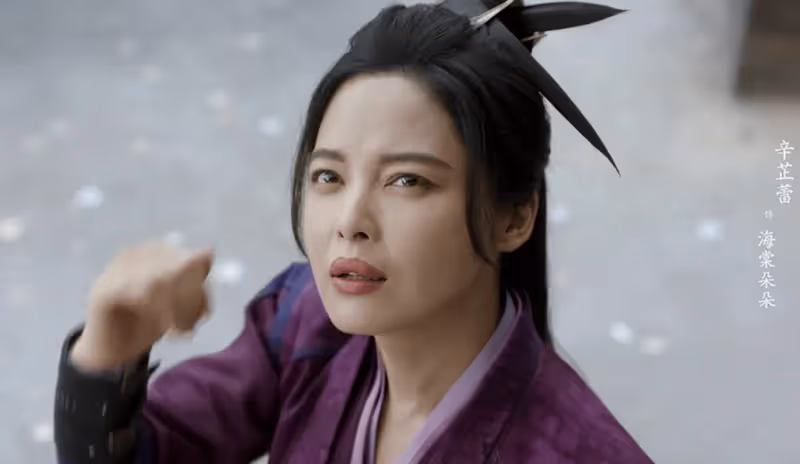 《慶餘年2》主演片酬曝光:張若昀拿2800萬情理之中,宋軼最意外