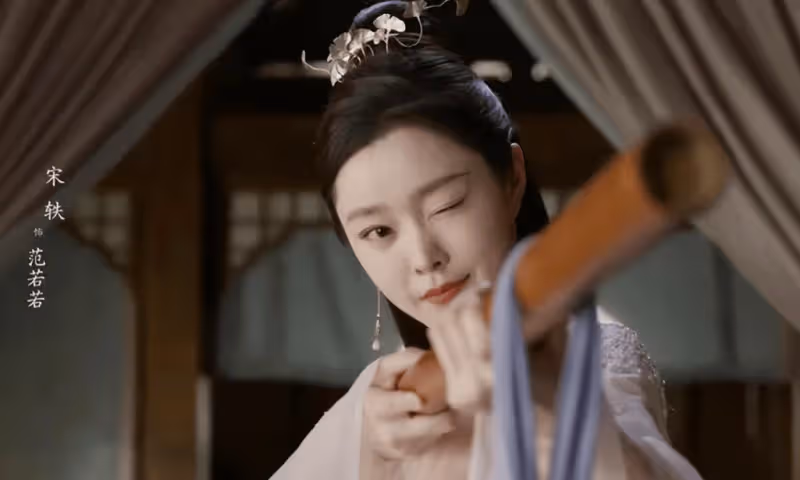《慶餘年2》主演片酬曝光:張若昀拿2800萬情理之中,宋軼最意外