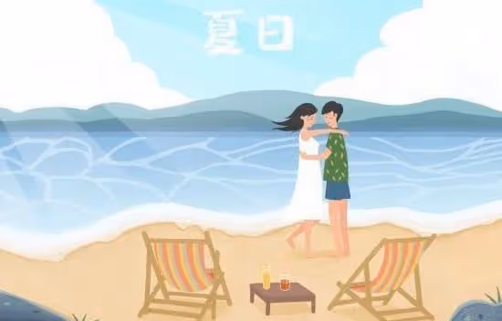 兩個人是正緣嗎?原來是有暗示的