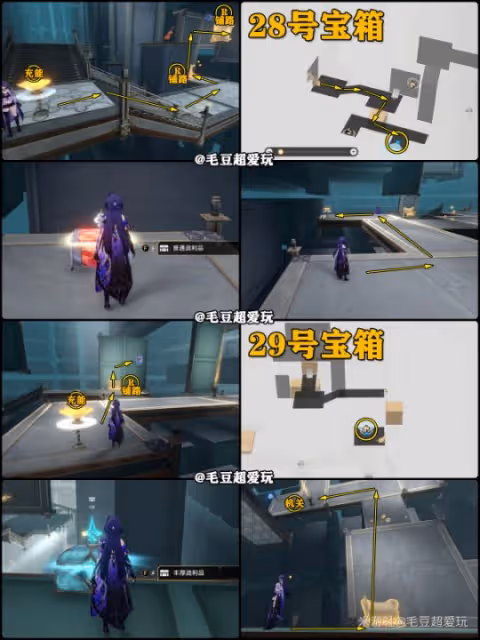 【崩壞:星穹鐵道】V2.2攻略 | 匹諾康尼大劇院寶箱全收集