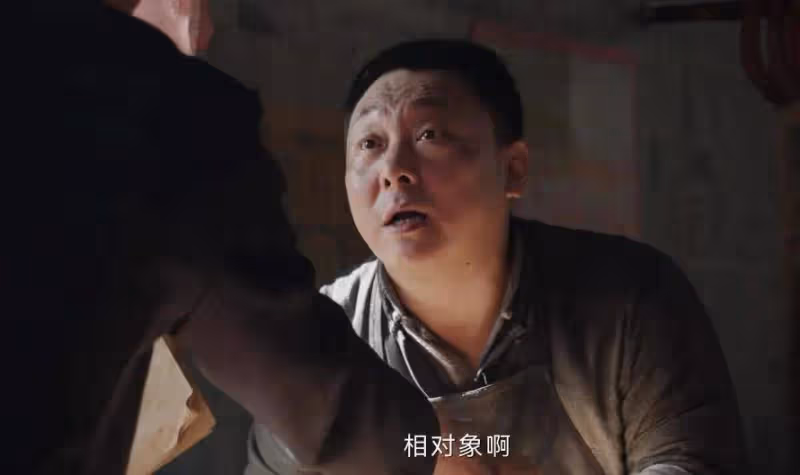 《哈爾濱1944》大結局：到最後才發現，宋卓文真的喜歡關雪