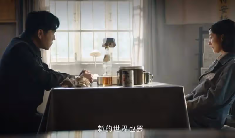 《哈爾濱1944》大結局：到最後才發現，宋卓文真的喜歡關雪