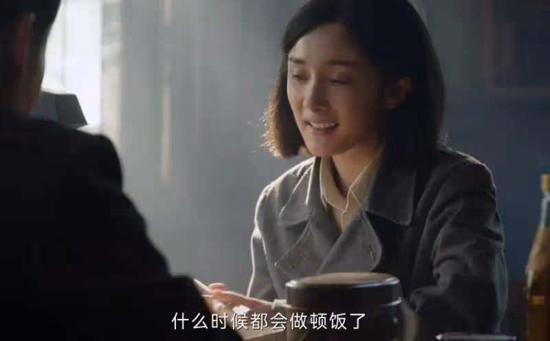 《哈爾濱1944》大結局:到最後才發現,宋卓文真的喜歡關雪