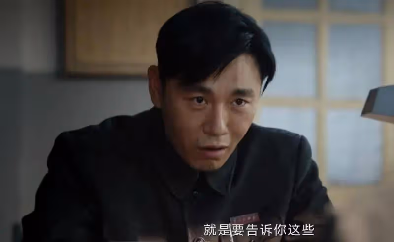 《哈爾濱1944》大結局:到最後才發現,宋卓文真的喜歡關雪