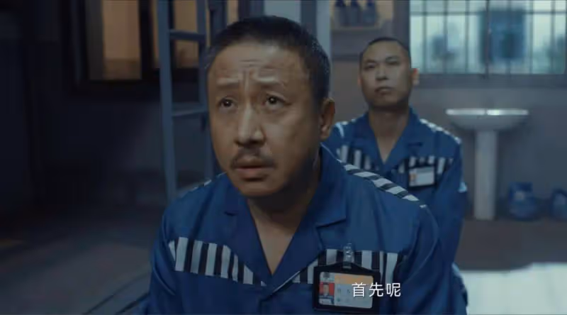 《不可告人》:直到陳家棟和雷乃武合作,高陽才知道自己被坑慘