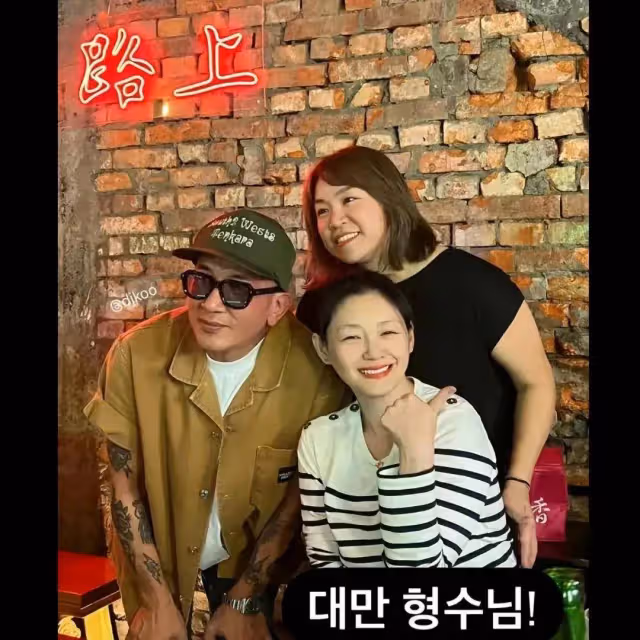 太炸裂！大S又曬老公了：我的歐巴酷吧？我笑暈在網友的評論里！