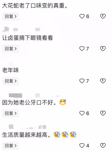 太炸裂！大S又曬老公了：我的歐巴酷吧？我笑暈在網友的評論里！