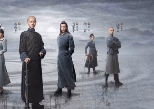 《天行健》門三刀叫什麼名字？《天行健》是雙男主嗎？