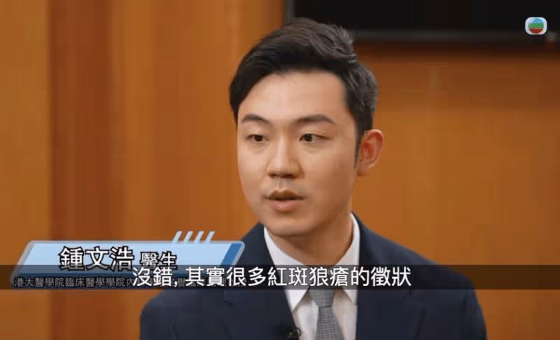 29歲TVB花旦分手4年後,前醫生男友現身TVB節目,網友直呼「走寶」!