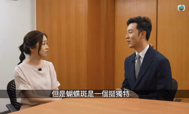 29歲TVB花旦分手4年後,前醫生男友現身TVB節目,網友直呼「走寶」!