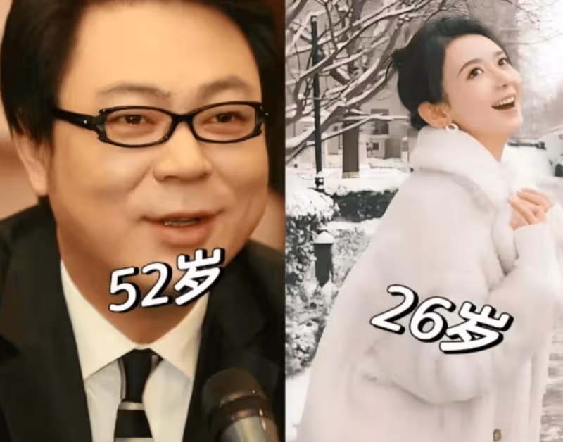 高亞麟給徐梓鈞的微信備註：是愛情地圖導航，還是特殊寓意