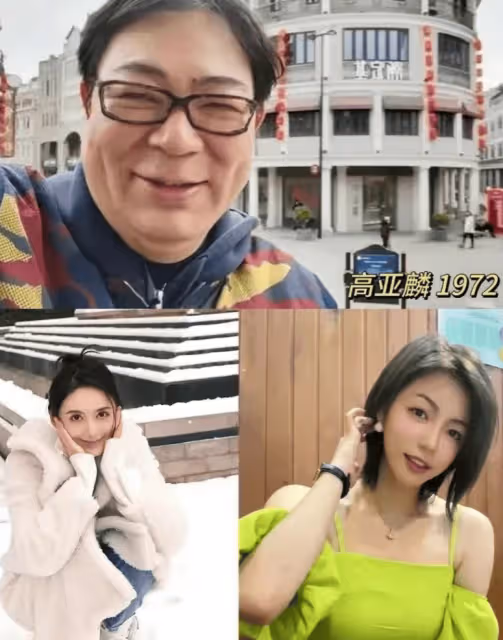 高亞麟給徐梓鈞的微信備註：是愛情地圖導航，還是特殊寓意
