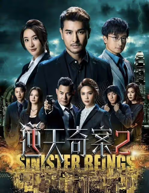視帝陳展鵬妻子三代同堂慶祝母親節,再被指有孕,女兒意外搶鏡