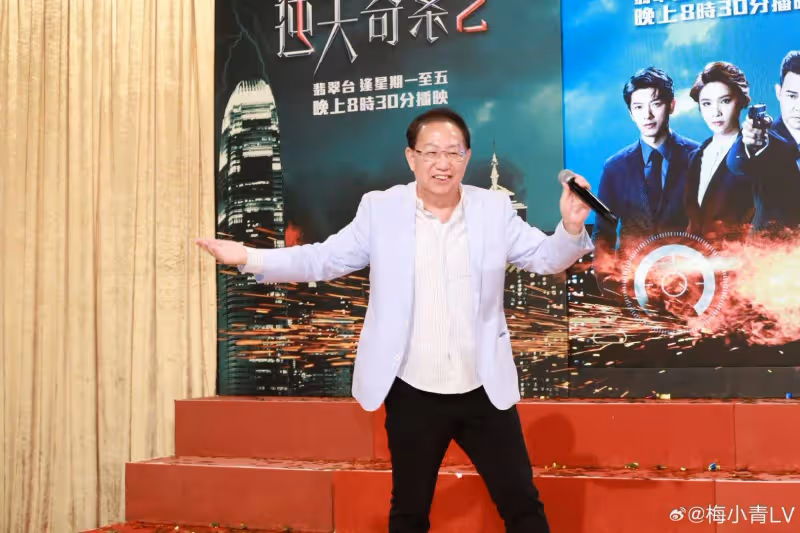 視帝陳展鵬妻子三代同堂慶祝母親節,再被指有孕,女兒意外搶鏡