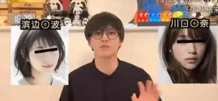 王思聰回應與日本未成年藝人發生關係:對方不是未成年人,行為沒有違法違規