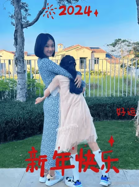 文章大女兒母親節曬照,母女仨都是瘦高美女,網友喊話文章羨慕嗎