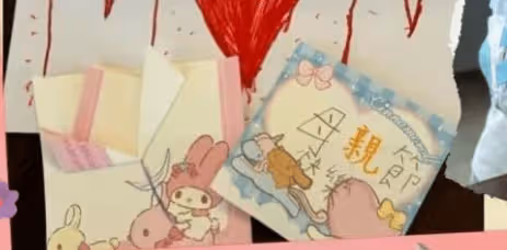 郭晶晶母親節曬照,兩個女兒為媽媽畫賀卡,7歲霍中怡會寫繁體字