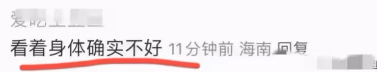 翻車了!網友怒火中燒:不買麻六記了,張蘭曝大S又刷汪小菲198萬