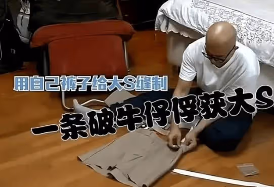 翻車了!網友怒火中燒:不買麻六記了,張蘭曝大S又刷汪小菲198萬