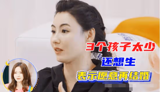 張柏芝再添新丁,神秘父親身份引猜想,謝霆鋒冷靜回應顯智慧與包容
