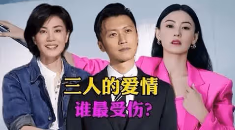 禍不單行!張柏芝3胎之謎另有隱情,對謝霆鋒太不公平,王菲哭了