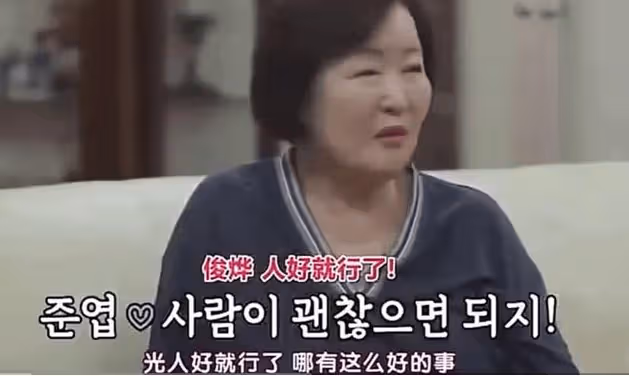 具俊曄三段情史曝光,其母親最喜歡蔡妍,對大S態度不明