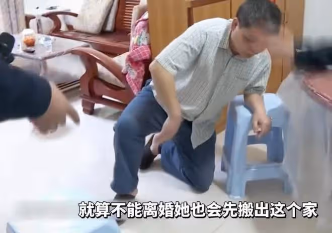 丈夫經常家暴妻子,高壓鍋都打變形,一場車禍殘疾後跪求妻子原諒