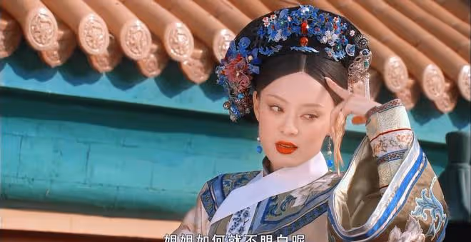 原著果郡王府宅斗有多兇險,孟靜嫻莞莞類卿,浣碧殺母奪子被厭棄