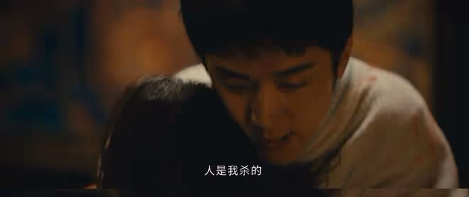 《微暗之火》雙向救贖，是愛情最好的樣子